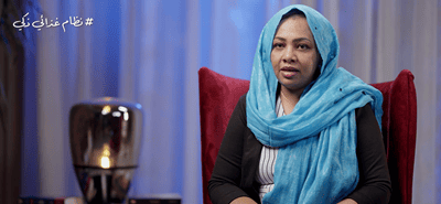 نظام غذائي ذكي